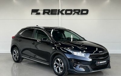KIA XCeed I, 2021 год, 2 449 000 рублей, 1 фотография