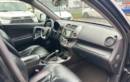 Toyota RAV4, 2011 год, 879 000 рублей, 8 фотография