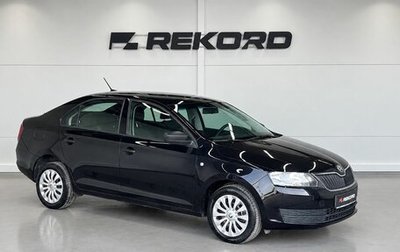 Skoda Rapid I, 2017 год, 1 349 000 рублей, 1 фотография