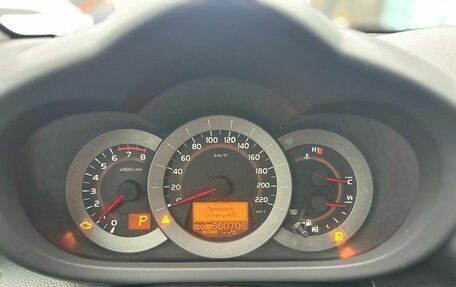 Toyota RAV4, 2011 год, 879 000 рублей, 11 фотография