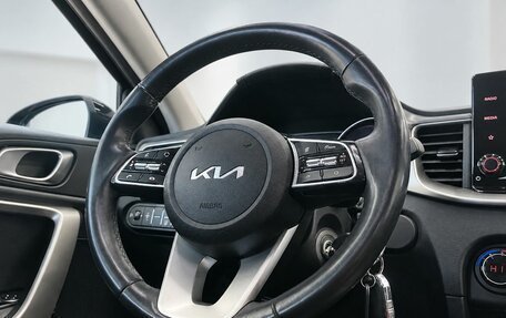 KIA XCeed I, 2021 год, 2 449 000 рублей, 10 фотография