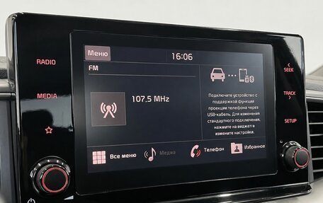 KIA XCeed I, 2021 год, 2 449 000 рублей, 13 фотография