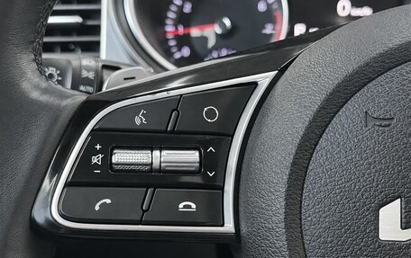 KIA XCeed I, 2021 год, 2 449 000 рублей, 11 фотография