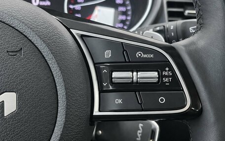 KIA XCeed I, 2021 год, 2 449 000 рублей, 12 фотография