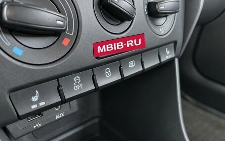 Skoda Rapid I, 2017 год, 1 349 000 рублей, 13 фотография