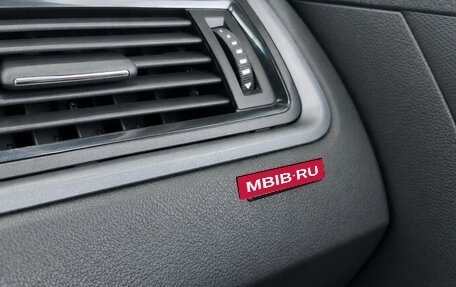 Skoda Rapid I, 2017 год, 1 349 000 рублей, 19 фотография