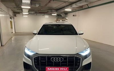 Audi Q8 I, 2020 год, 6 250 000 рублей, 1 фотография