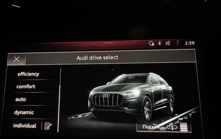 Audi Q8 I, 2020 год, 6 250 000 рублей, 24 фотография