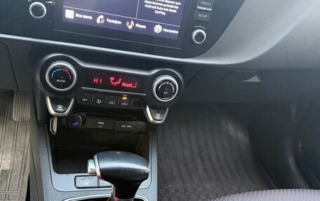 KIA Rio IV, 2022 год, 1 750 000 рублей, 8 фотография