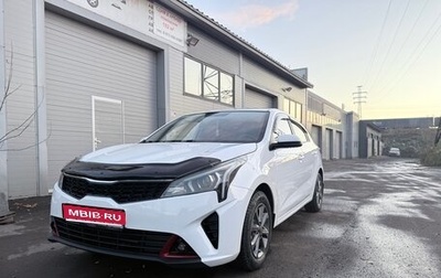 KIA Rio IV, 2022 год, 1 750 000 рублей, 1 фотография