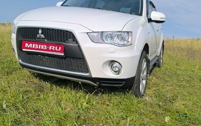 Mitsubishi Outlander III рестайлинг 3, 2012 год, 1 530 000 рублей, 1 фотография