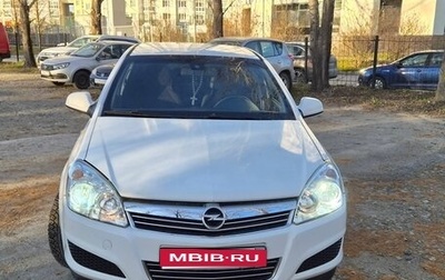 Opel Astra H, 2011 год, 470 000 рублей, 1 фотография