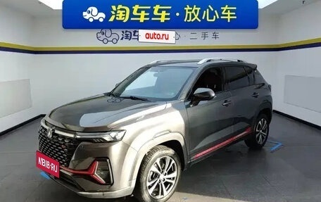 Changan CS35 Plus, 2022 год, 958 000 рублей, 1 фотография