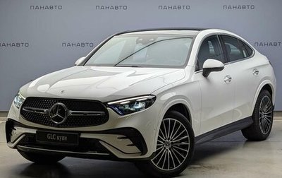 Mercedes-Benz GLC Coupe, 2026 год, 9 190 000 рублей, 1 фотография