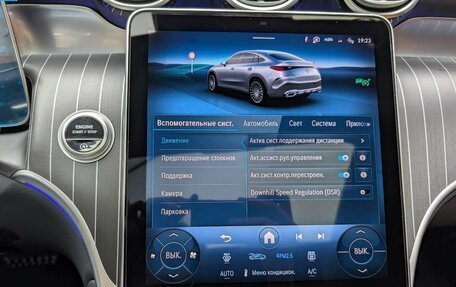 Mercedes-Benz GLC Coupe, 2026 год, 9 190 000 рублей, 13 фотография