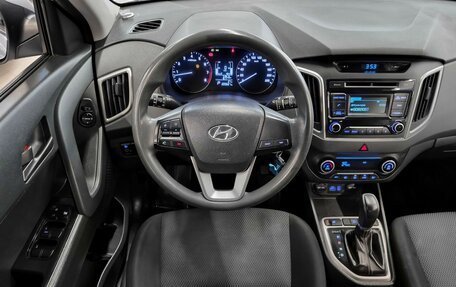 Hyundai Creta I рестайлинг, 2017 год, 1 449 000 рублей, 11 фотография