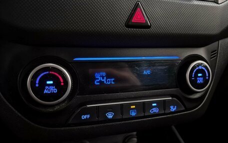 Hyundai Creta I рестайлинг, 2017 год, 1 449 000 рублей, 16 фотография
