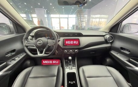 Nissan Kicks I, 2023 год, 1 550 548 рублей, 8 фотография