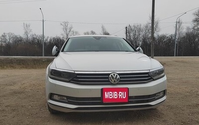 Volkswagen Passat B8 рестайлинг, 2015 год, 1 390 000 рублей, 1 фотография