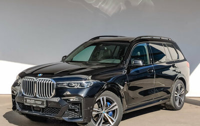 BMW X7, 2021 год, 7 690 000 рублей, 1 фотография