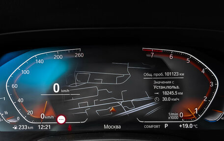 BMW X7, 2021 год, 7 690 000 рублей, 16 фотография