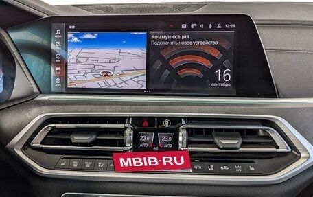 BMW X7, 2021 год, 7 690 000 рублей, 17 фотография