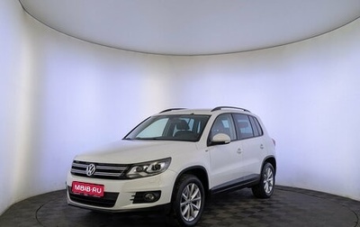 Volkswagen Tiguan I, 2016 год, 1 650 000 рублей, 1 фотография