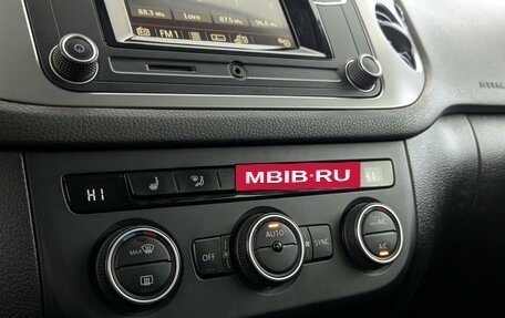 Volkswagen Tiguan I, 2016 год, 1 650 000 рублей, 13 фотография