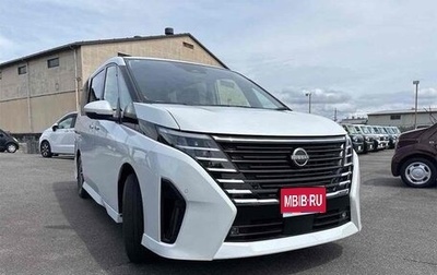 Nissan Serena, 2023 год, 2 010 520 рублей, 1 фотография