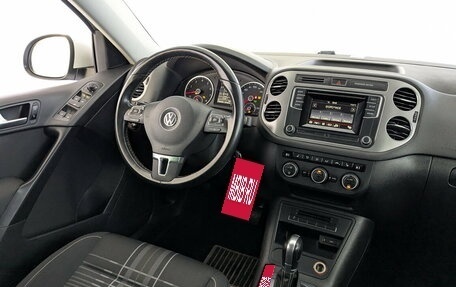 Volkswagen Tiguan I, 2016 год, 1 650 000 рублей, 26 фотография