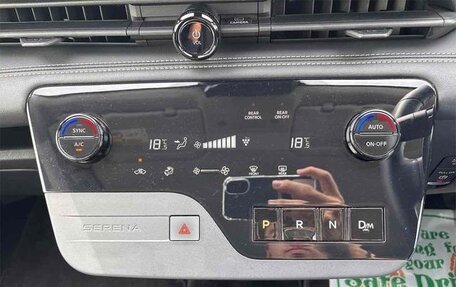 Nissan Serena, 2023 год, 2 010 520 рублей, 16 фотография