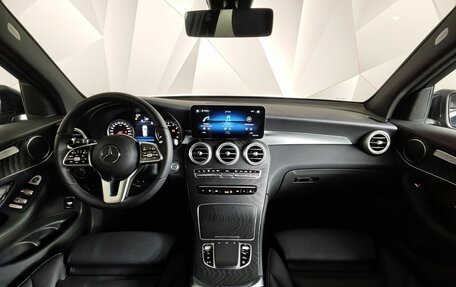Mercedes-Benz GLC, 2021 год, 5 035 000 рублей, 14 фотография
