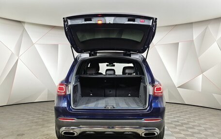 Mercedes-Benz GLC, 2021 год, 5 035 000 рублей, 12 фотография