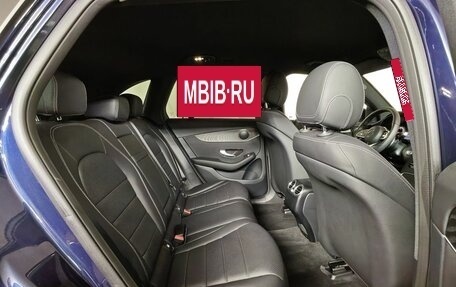 Mercedes-Benz GLC, 2021 год, 5 035 000 рублей, 16 фотография