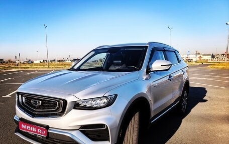 Geely Atlas, 2024 год, 1 940 000 рублей, 1 фотография
