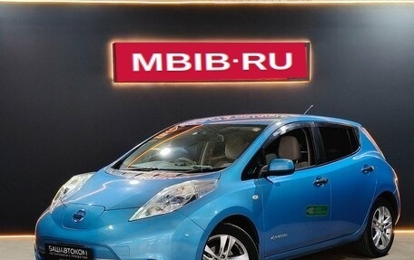 Nissan Leaf I, 2012 год, 1 249 000 рублей, 1 фотография
