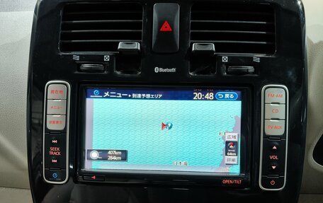 Nissan Leaf I, 2012 год, 1 249 000 рублей, 11 фотография