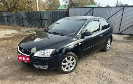 Ford Focus II рестайлинг, 2007 год, 140 000 рублей, 4 фотография