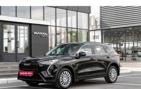 Haval Jolion, 2026 год, 2 625 159 рублей, 3 фотография