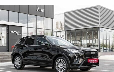 Haval Jolion, 2026 год, 2 625 159 рублей, 8 фотография