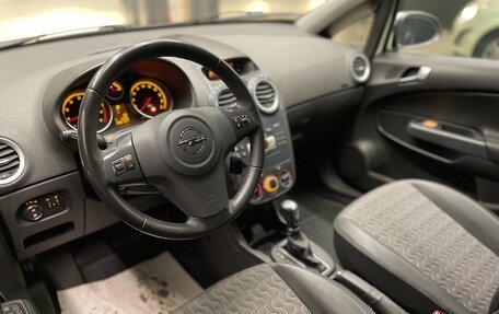 Lexus RX II рестайлинг, 2006 год, 1 350 000 рублей, 33 фотография