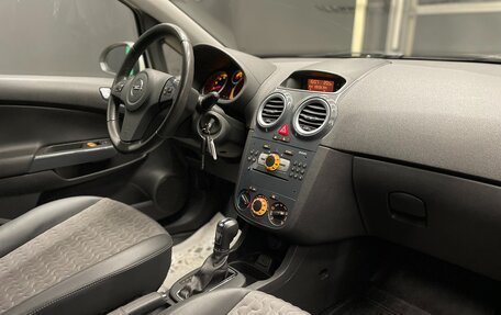 Lexus RX II рестайлинг, 2006 год, 1 350 000 рублей, 34 фотография