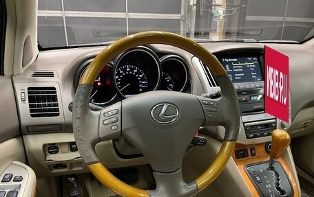 Lexus RX II рестайлинг, 2006 год, 1 350 000 рублей, 21 фотография
