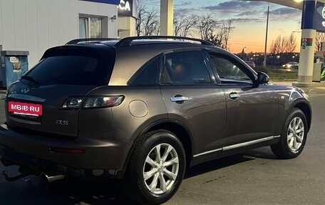 Infiniti FX I, 2007 год, 720 000 рублей, 2 фотография
