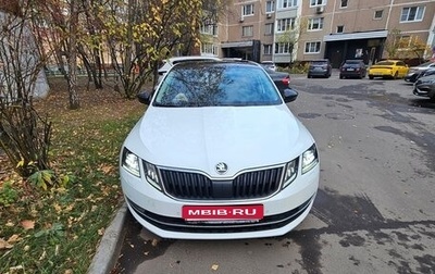 Skoda Octavia, 2019 год, 1 750 000 рублей, 1 фотография