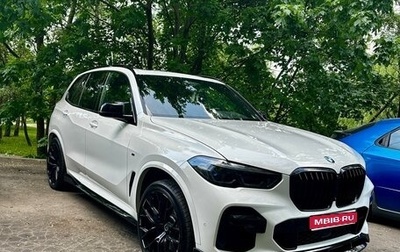 BMW X5, 2022 год, 10 313 000 рублей, 1 фотография