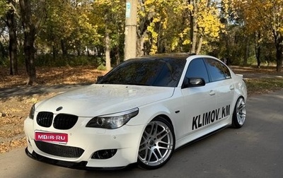 BMW 5 серия, 2008 год, 1 580 000 рублей, 1 фотография