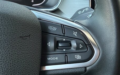 Geely Coolray I, 2023 год, 1 690 000 рублей, 9 фотография