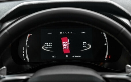 Haval Jolion, 2026 год, 2 849 000 рублей, 24 фотография