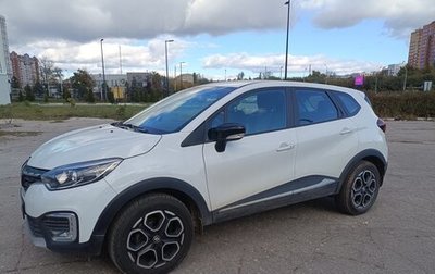Renault Kaptur I рестайлинг, 2021 год, 2 200 000 рублей, 1 фотография